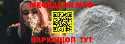 гашишное масло Обнинск