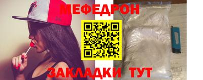 гашишное масло Обнинск