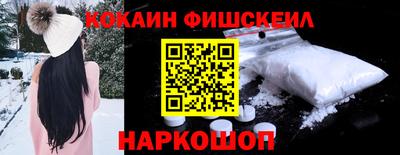 мескалин Нягань