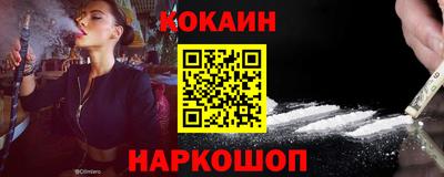 мескалин Нягань
