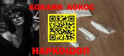 тгк Первоуральск