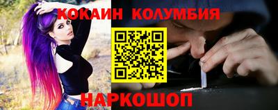 тгк Первоуральск