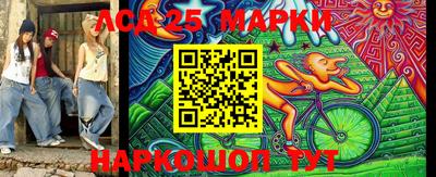 MDMA Premium VHQ Пенза