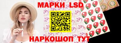 гашишное масло Обнинск