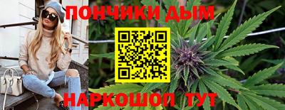 бутик Партизанск