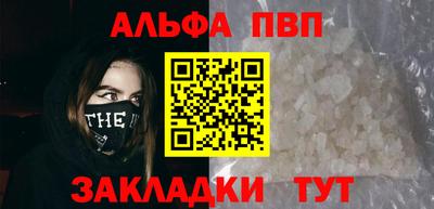 тгк Первоуральск