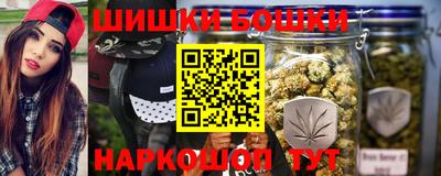 мет Обь