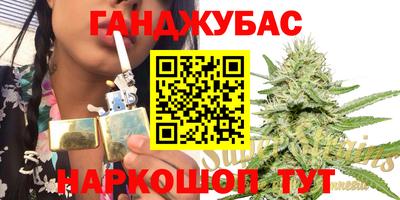 мет Обь