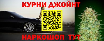 мет Обь