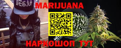 бутик Партизанск