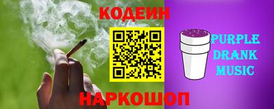MDMA Premium VHQ Пенза