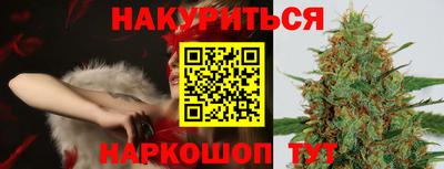 мескалин Нягань