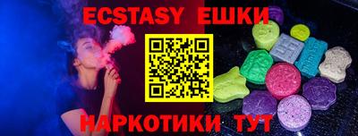MDMA Premium VHQ Пенза