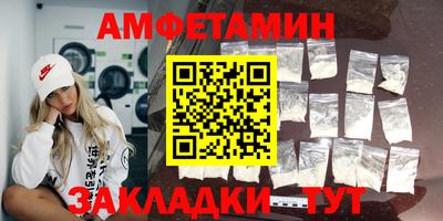 гашишное масло Обнинск