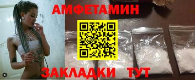 MDMA Premium VHQ Пенза