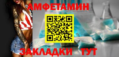 мескалин Нягань