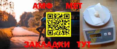 тгк Первоуральск
