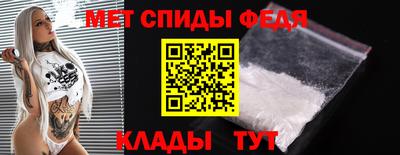 гашишное масло Обнинск