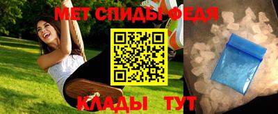 гашишное масло Обнинск