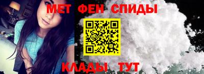 мескалин Нягань