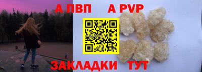 мескалин Нягань