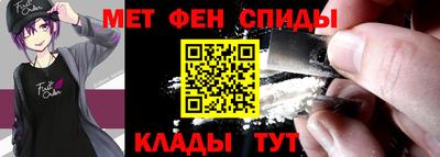 бутик Партизанск
