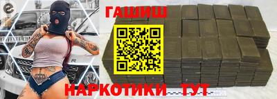 MDMA Premium VHQ Пенза