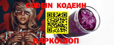 мет Обь