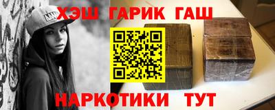 мескалин Нягань
