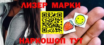 тгк Первоуральск