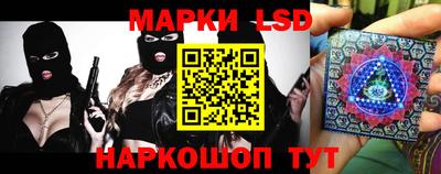 мет Обь