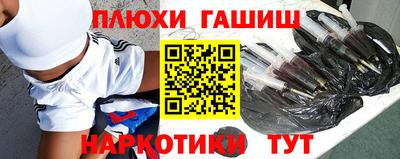 бутик Партизанск