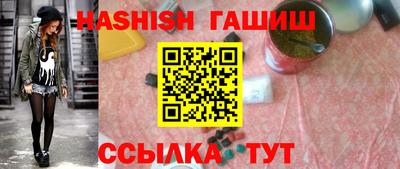 мет Обь