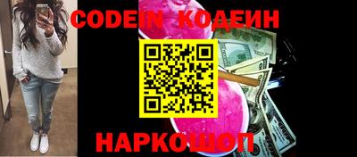 мет Обь