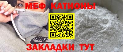MDMA Premium VHQ Пенза