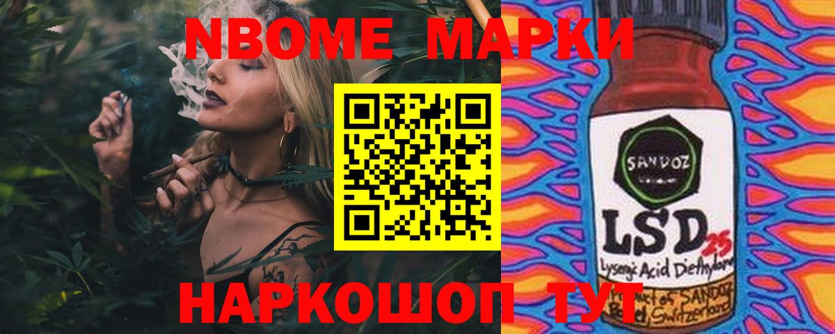 ЛСД экстази  LSD-25 экстази ecstasy  LSD-25 экстази ecstasy  Вход с VPN  Реутов 
